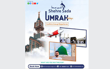 Confirm Group Departure from Srinagar