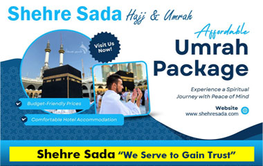 Affordable Umrah Package from Srinagar