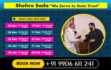 Confirm Umrah Group Dates