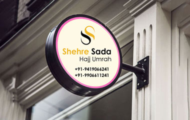 Shehre Sada Sign Boad