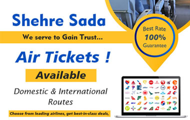 Domestic and Internation Air Tickets Available