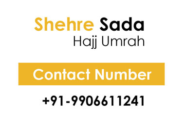 Shehre Sada Contact Number