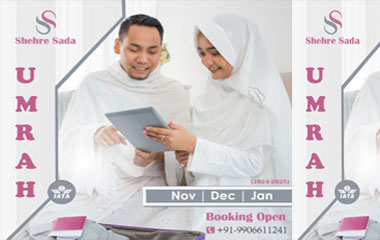 Umrah Couple Package from Srinagar Kashmir