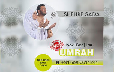 Umrah Budget Packages from Srinagar