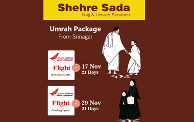 Umrah Package from Srinagar Kashmir