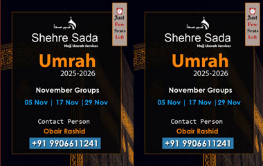 Umrah November Groups by Shehre Sada Hajj Umrah