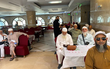 Hajj 2026 Memories