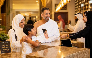 Hajj 2026 Memories