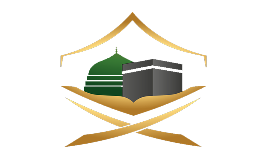minister of hajj and umrah logo