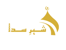 Shehre Sada logo